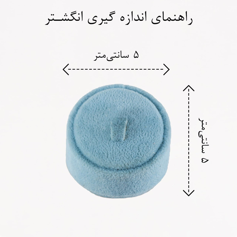 انگشتر زنانه ژوپینگ مدل فاخر کد AAE949