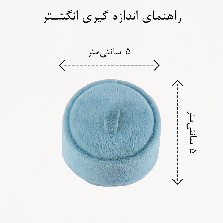 انگشتر زنانه ژوپینگ مدل تک نگین کد AAE790