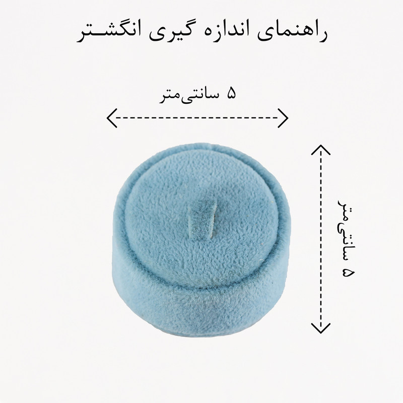 انگشتر زنانه ژوپینگ مدل تک نگین کد AAE783