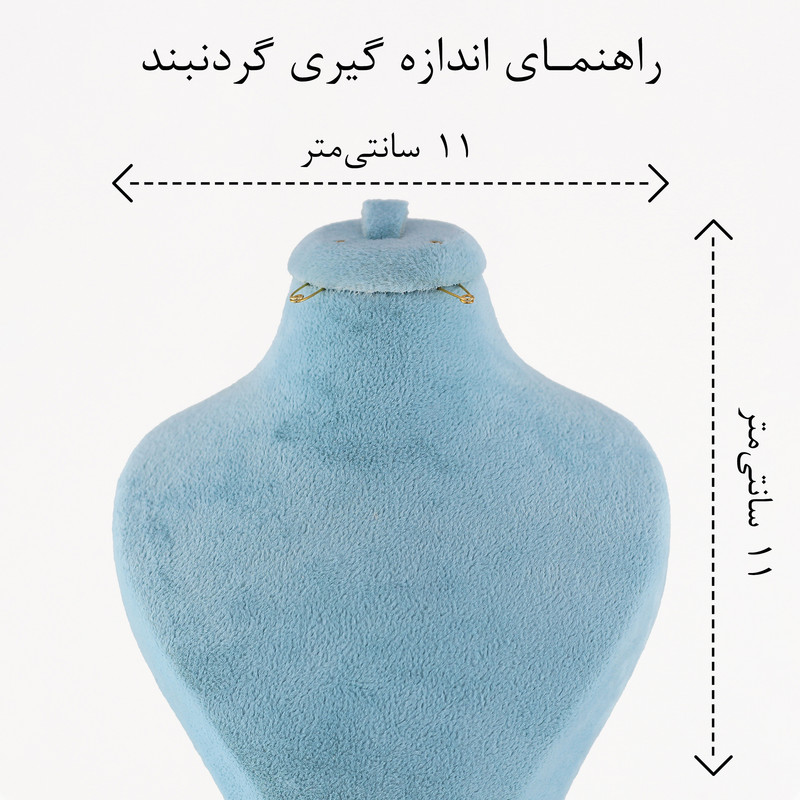 زنجیر زنانه ژوپینگ مدل AAB890