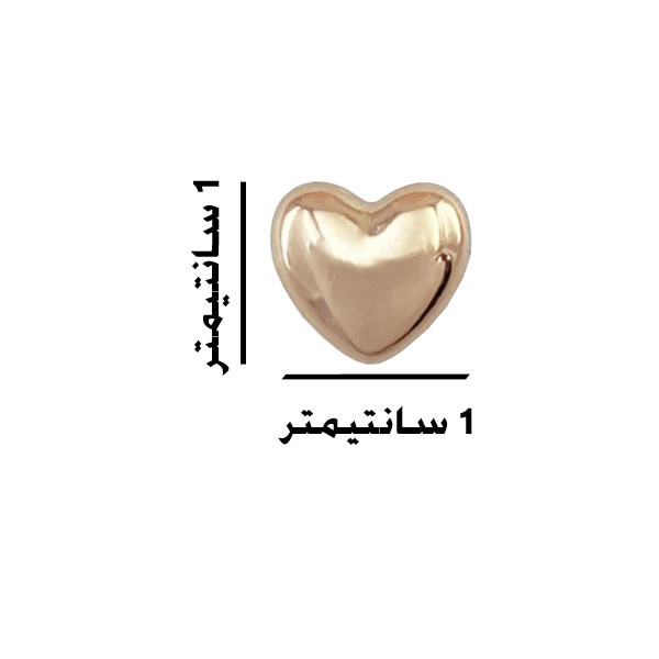 گوشواره میخی زنانه ژوپینگ مدل قلب کد ar 01