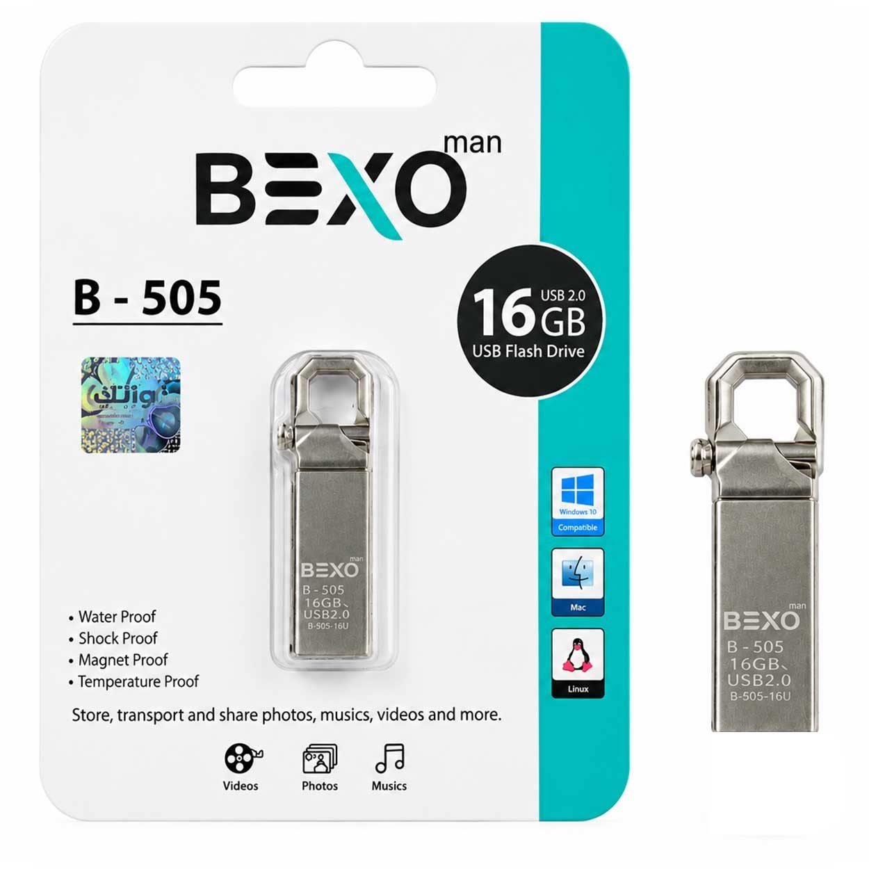 فلش مموری BEXO B-505 ۱۶ گیگابایت USB 2.0